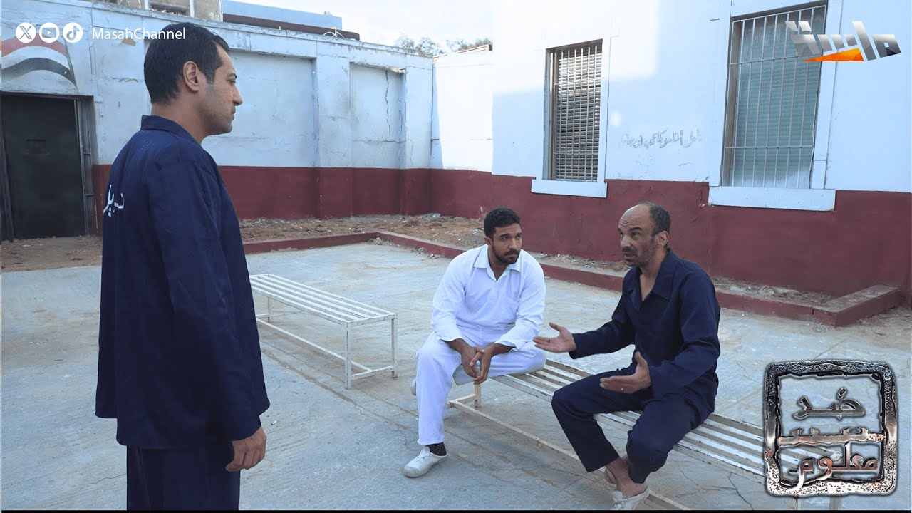 نزيل جديد يساعد راجي بالاقتراب خطوة من الانتقام ❗