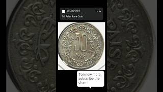 High value old indian Coin|#oldindiancoin#money #viral#shorts#ytshorts