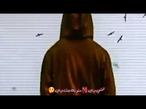 الشاعر حسوني الجريح قصيدة تمشي وياي