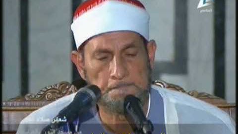 من سورة الأحزاب // خارجى 2506 // محمد أحمد بسيونى