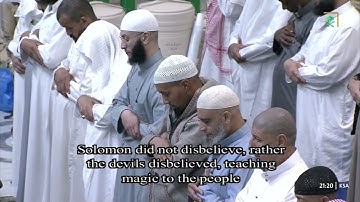 صلاة التراويح ليلة 1 رمضان 1446 للشيخ عبد الرحمان السديس من سورة البقرة (92-105)