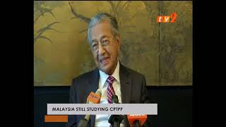 NEWS ON 2 [8 NOV 2018]