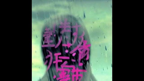 deforum stable diffusionで生成したアニメーション