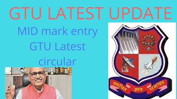 GTU Internal Mark Entry | Gtu Circular | GTU News Today | GTU Exam News| Mass Promotion GTU Student