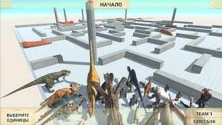 Dinosaurs maze - Animal Revolt Battle Simulator screenshot 5