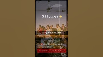 71st BPSC MAINS BATCH....🔥#dhananjayiasacademy #dhananjaysir #motivation #71stbpscmains #education