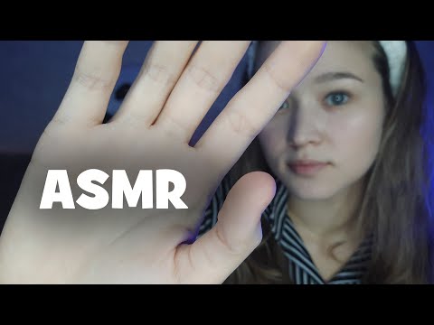АСМР медленный и неразборчивый шепот, движения рук | ASMR slow unintelligible whisper