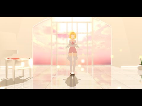 【MMD】さよならスーヴェニア 【Falln Angel 】