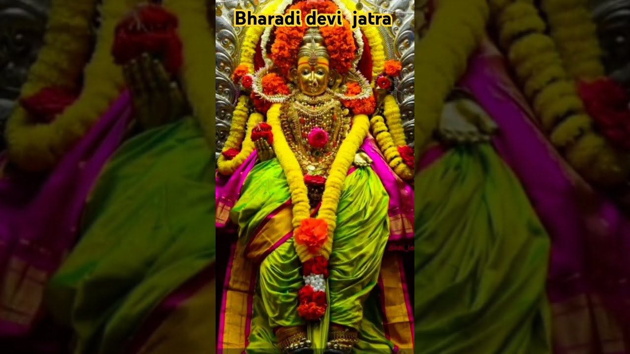 Bharadi Devi jatra 