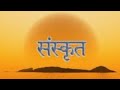 important question of samas (sanskrit/ hindi) समास विग्रह, उदहारण