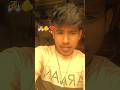 e gajbe roh hauhe naam jekar ladki h#ternding #viralshorts #viralvideo