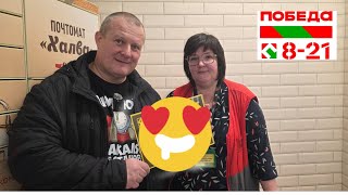 видео:  картинка: