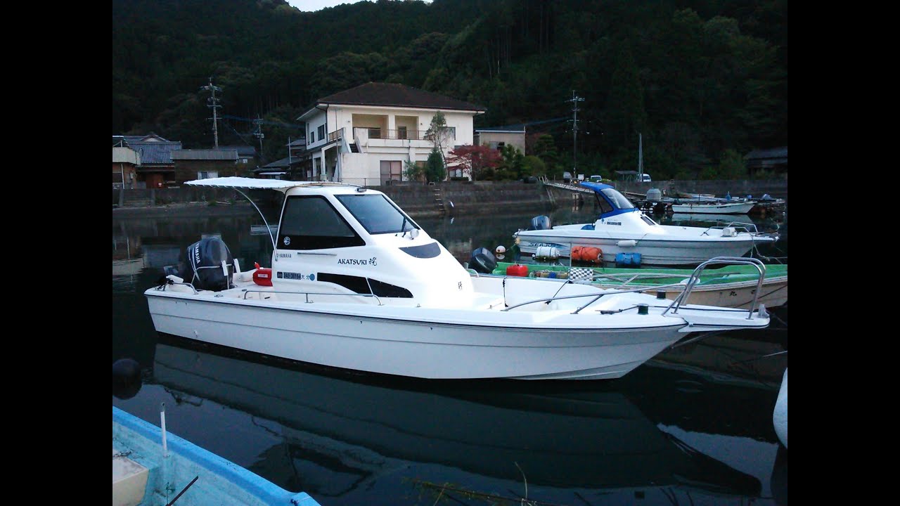 売却済 中古船 FW-23 カディ ヤマハ フィッシングメイト23 2008年7月 