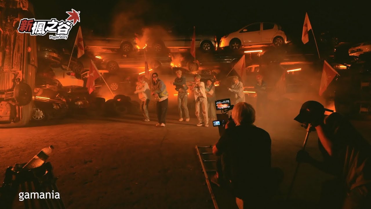 【新楓之谷】楓潮主題曲《Level UP》原子少年-天王星 花絮-MV幕後#1