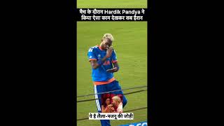 Hardik pandey ka   new girlfriend ke bare mein#shots #tanding #Pandik#circket