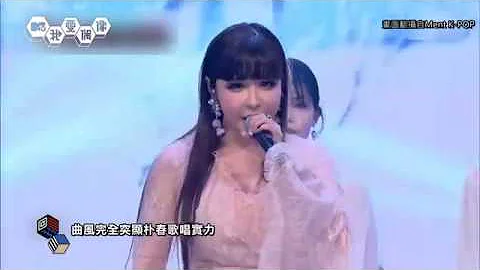 朴春“Spring”再与Dara合作  2NE1解散后坦言曾考虑是否再当歌手 - 天天要闻