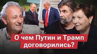 Новый мировой беспорядок. Почему переговоры России и Запада зашли в тупик? Андрей Колесников*