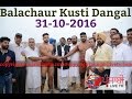 Rubal Khanna V/S Khali Baran  (Balachaur Dangal 31-10-2016)