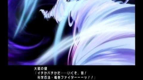 Tatsunoko VS Capcom - Ken the Eagle & Jun the Swan - Arcade Mode (Part 3 of 3)