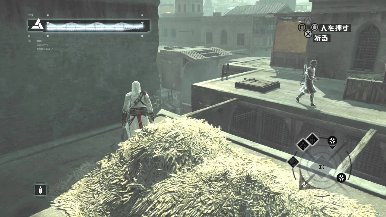 ロベール ド サブレ Assassin S Creed Wiki