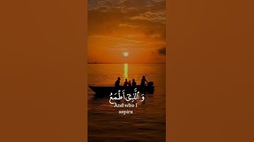 تلاوة هادئة تريح الأعصاب 💙🎧 | القارئ إسلام صبحي - سورة الشعراء 😌⛅