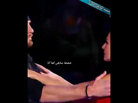 وخليك هنا خليك بلاش تفارق بتقول يومين وتغيب سنة بلاش تفارق