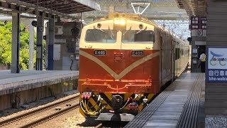 EMU920事故車回送（8787A）湖口進站