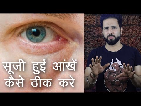 वीडियो: गप्पियों की देखभाल कैसे करें: 13 कदम (चित्रों के साथ)