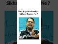 Gum Bhulata he Gutka 😁 #shortvideo #funny #memes #shorts
