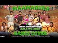 Maamadura  jigarthanda doublex  concept dance cover  galatta guru  madrasi team  madarsi media