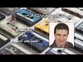 ربيع حمدي عتابا هبهب هوى العذيبي