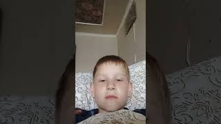 10 Июля 2022 Г.