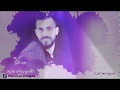 كلامي رصاص وبارود جديد الفنان محمد الشيخ   