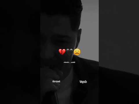 شاب ايمن خايف نموت على هاذي الحالة تصميمي