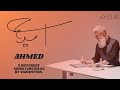 Ahmed signature style  signature style of my name  ahmed signature  signwithus