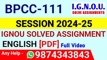 BPCC 111 Solved Assignment 2024-25 English, BPCC 111 Solved Assignment 24-25, BPCC-111 Assignment