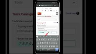 Speed Post Kaise Track Kare | How to track speed post | स्पीड पोस्ट कैसे ट्रैक करे | #short screenshot 3