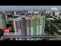 Новини України: банки розпочали видавати іпотеку – чи справді житло стало доступнішим