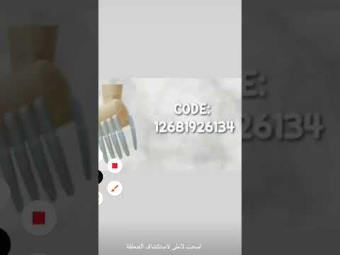 بعطيكم ثلاث اكواد اظافر تجنن