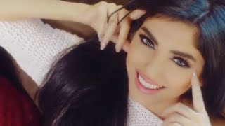 Mirva Amar - Metlak Ma Hada - Video clip | ميرفا قمر - متلك ما حدا - فيديو كليب