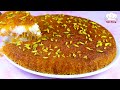 الكنافة بالقشطة علي طريقة اشهر المحلات😋  وسر الطعم واللون المميز 👌😘