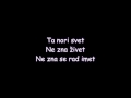 Nina Pušlar - Ta svet ne zna živet (Lyrics/Besedilo) HD
