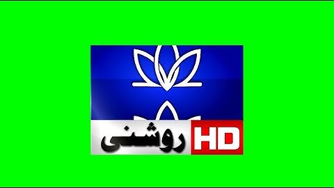 #3danimation logo // #element3d #aftereffects  2023 // logo creation // Malik Studio Bajar