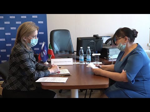 Депутат ГосСовета РТ Людмила Рыбакова  выслушала просьбы нурлатцев