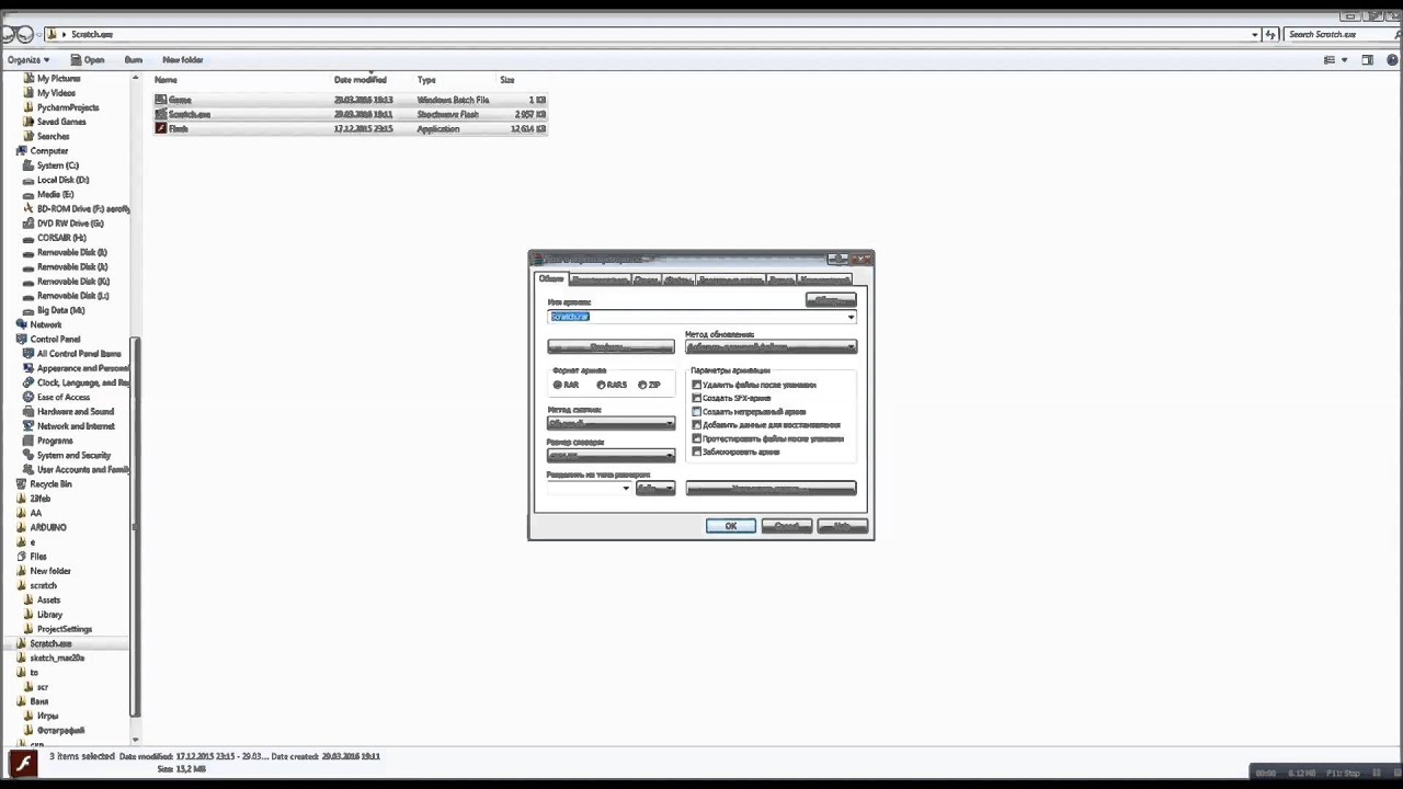scratch sb2 scratch sb2