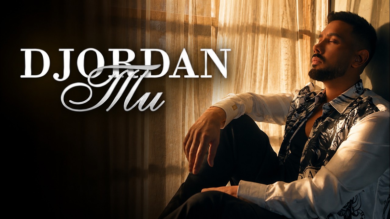 Джордан - ТИ / DJORDAN - TI | Official 4k Video 2026