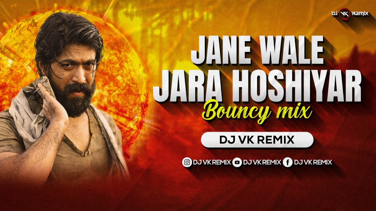 Jane Wale Jara Hoshiyaar   Remix  Dj Vk Remix  Rajkumar  Hindi Dj Song Yaha Ke Hum Hai Rajkumar