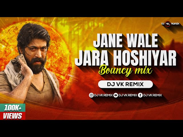 Jane Wale Jara Hoshiyaar - Remix | Dj Vk Remix | Rajkumar | Hindi Dj Song| Yaha Ke Hum Hai Rajkumar class=