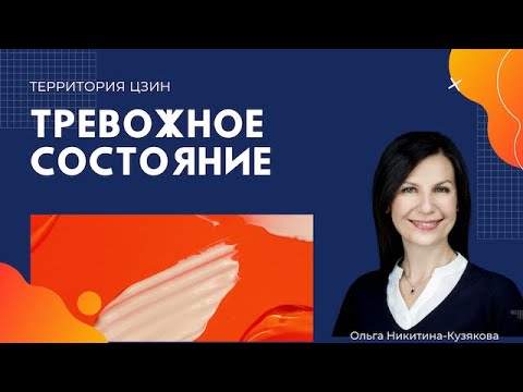 Видео: Цилиндрийн цооногийн зууван хэлбэрийг хэрхэн олох вэ?