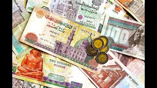 سعر الجنيه المصري في ليبيا اليوم الأثنين 4-1-2021 سعر الجنيه المصري مقابل الدينار الليبي